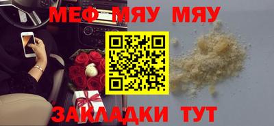 apvp Ливны
