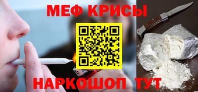 apvp Ливны