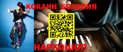 мяу мяу мука Ликино-Дулёво