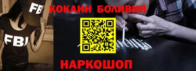 apvp Ливны