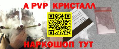 мефедрон мука Лесосибирск