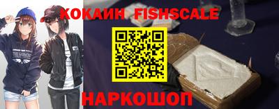 мяу мяу мука Ликино-Дулёво