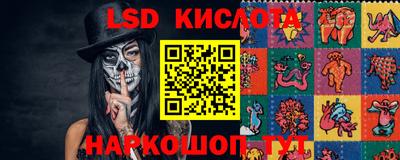apvp Ливны