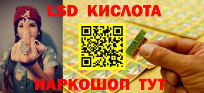 apvp Ливны