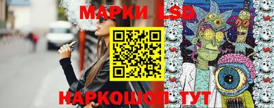 мефедрон мука Лесосибирск