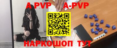 мефедрон мука Лесосибирск