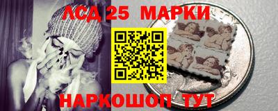 мефедрон мука Лесосибирск