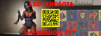 мефедрон мука Лесосибирск