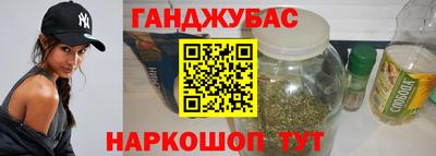 мефедрон мука Лесосибирск
