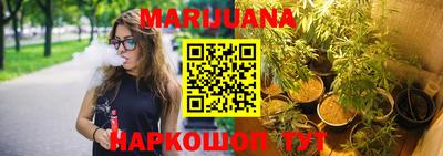 мефедрон мука Лесосибирск