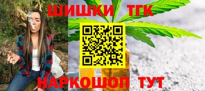 мефедрон мука Лесосибирск