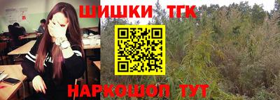 мяу мяу мука Ликино-Дулёво