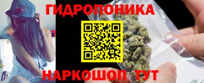 apvp Ливны