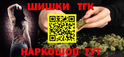 apvp Ливны