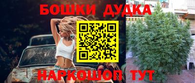 мяу мяу мука Ликино-Дулёво