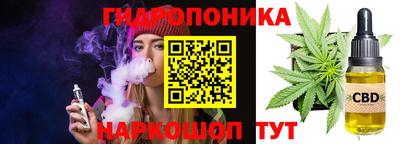 apvp Ливны