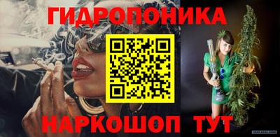 мяу мяу мука Ликино-Дулёво