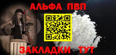 мефедрон мука Лесосибирск