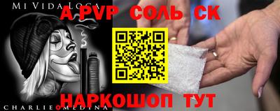 мяу мяу мука Ликино-Дулёво