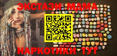 apvp Ливны