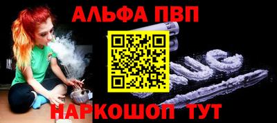 мяу мяу мука Ликино-Дулёво
