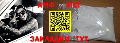 apvp Ливны