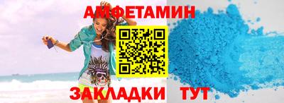 apvp Ливны