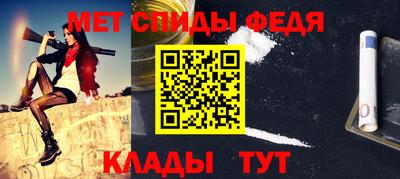 мяу мяу мука Ликино-Дулёво
