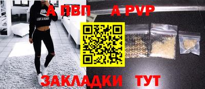 мяу мяу мука Ликино-Дулёво