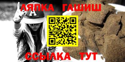 мефедрон мука Лесосибирск