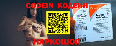 мефедрон мука Лесосибирск