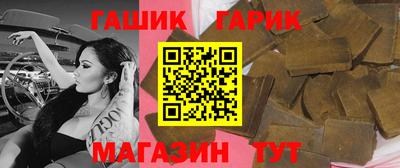 apvp Ливны