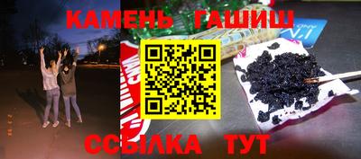 мефедрон мука Лесосибирск