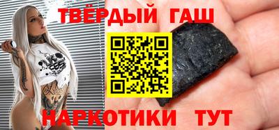 apvp Ливны