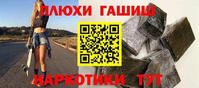 мефедрон мука Лесосибирск