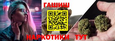 мяу мяу мука Ликино-Дулёво